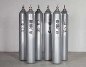 六氟乙烷