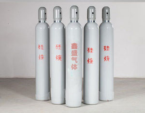 硅烷